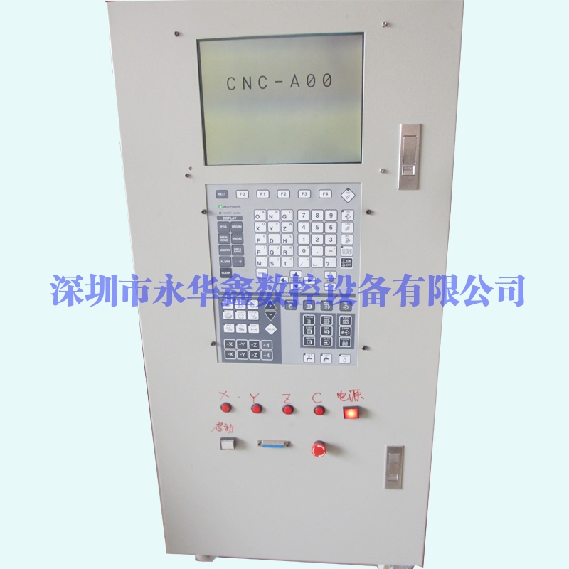 CNC-A00 兄弟機測試系統